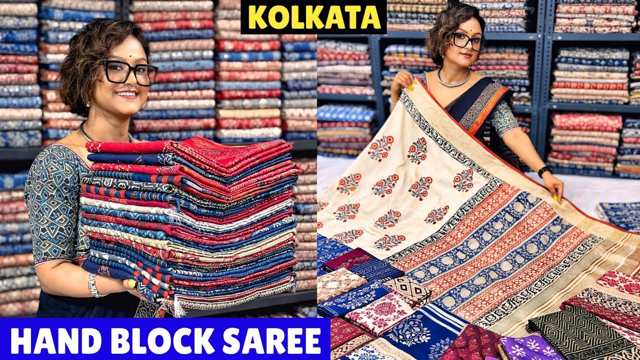 100% Pure Hand Block Saree Manufacturer / Jaipuri Block Print Saree Wholesaler - Style Kitty KOLKATA