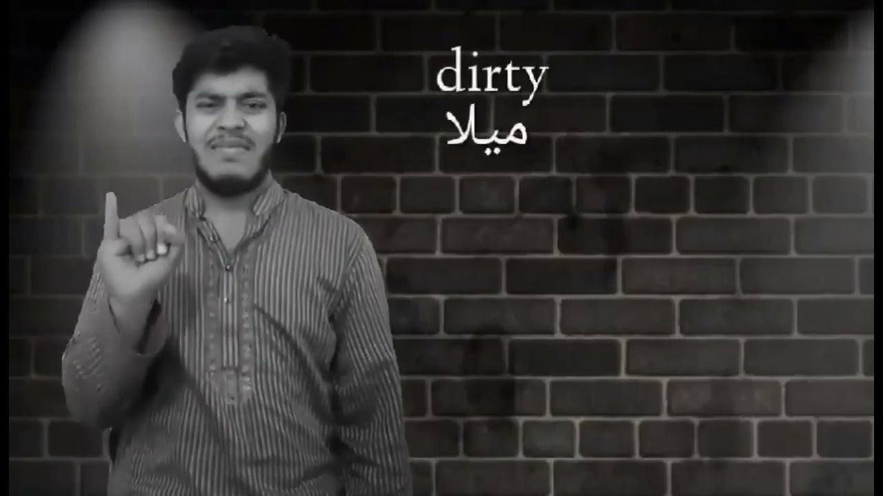 story Sign language Deaf English & Urdu