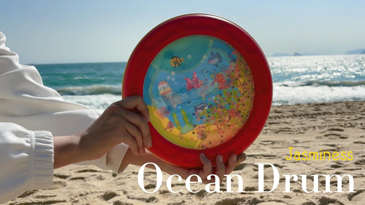 Feel the sound of the ocean with the ocean drum