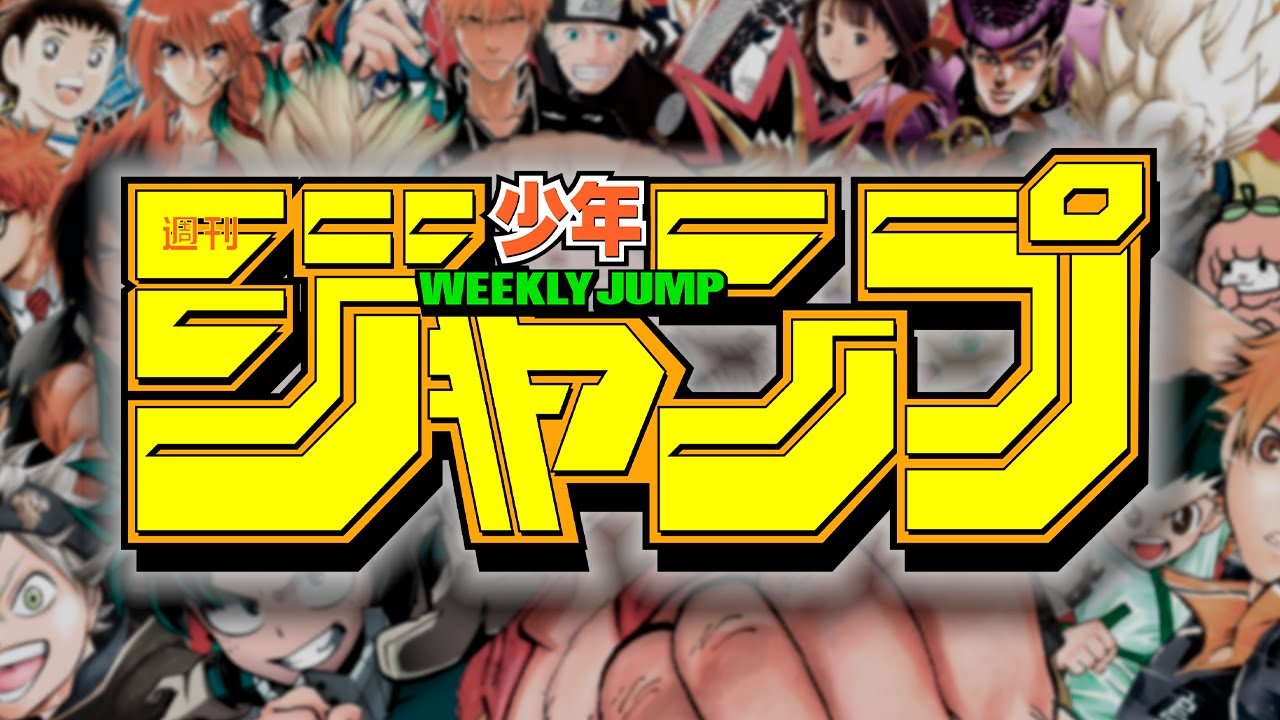 How Shonen Jump Actually Works