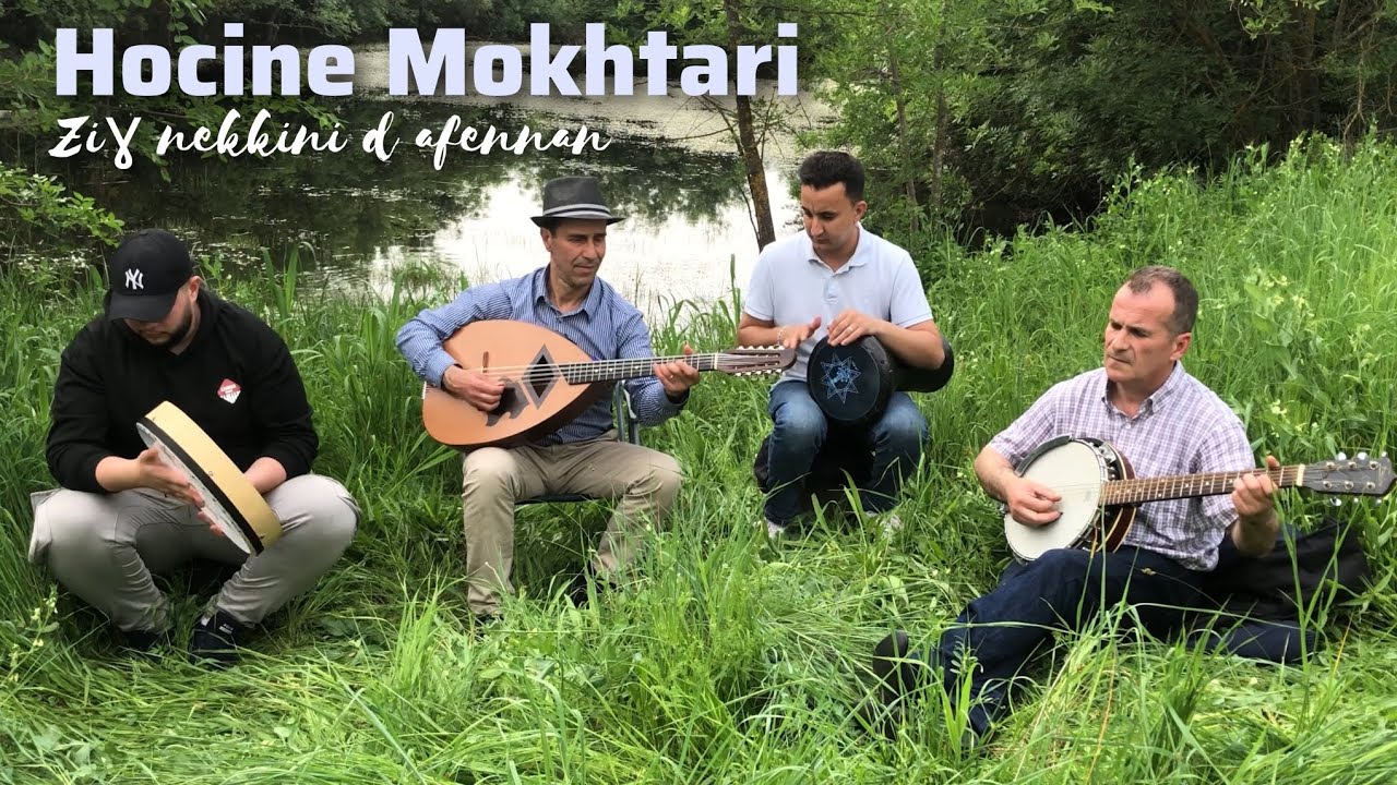 Hocine Mokhtari - Ziɣ nekkini d afennan (Clip officiel 2025)