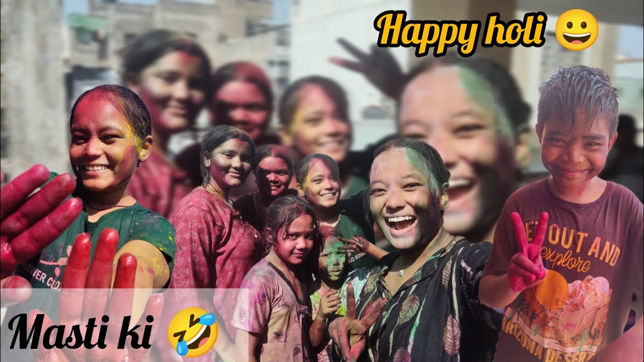 Holi khel ne me maja Aya || family vlog 😃||🤣😅
