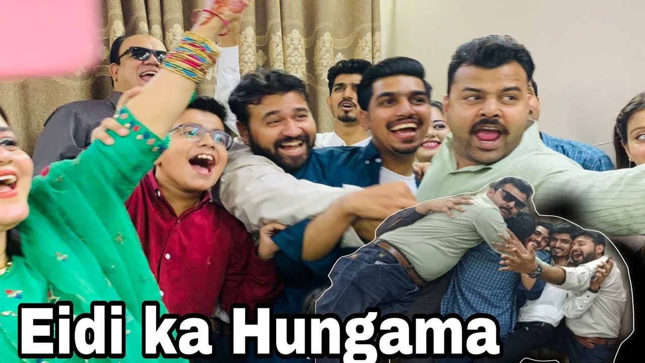 Eid ki dawat ammi k ghar | Lar lar k eidi li sabse | bohot zada enjoy kiya | eid mile sabse