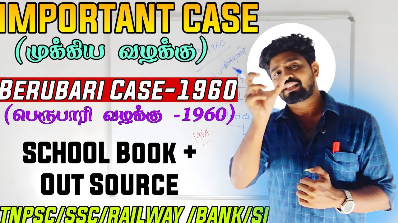 Peru Bari Case Explained 🔥/Oru Case Yepdi Periya Maatram Kondu Varuthu..? /#tnpsc 