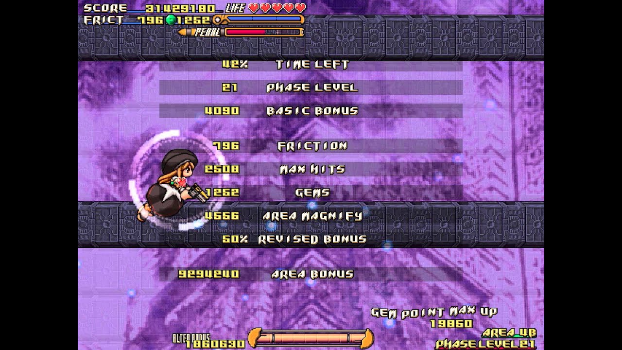 GundeadliGne - stage 4 all alterbreaks - Eclipse, Mysty, Machina 13th