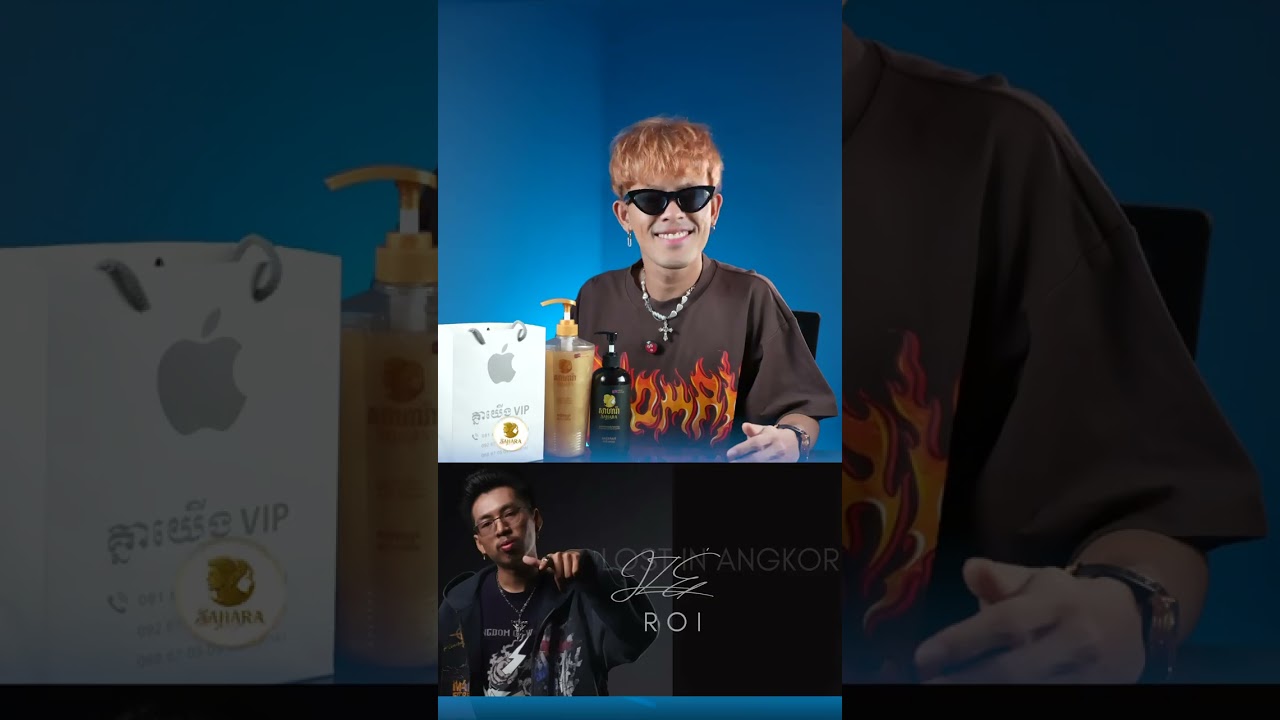 JZÉ ROI - Lost in Angkor[REACTION VIDEO]
