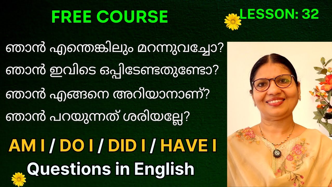 LESSON-32 | FREE SPOKEN ENGLISH COURSE | Spoken English Classes for Beginners in Malayalam | Ln-260