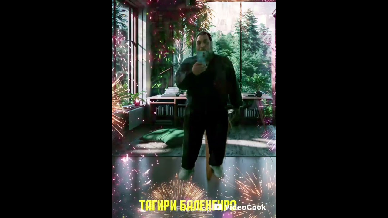 21 августа 2025 г.