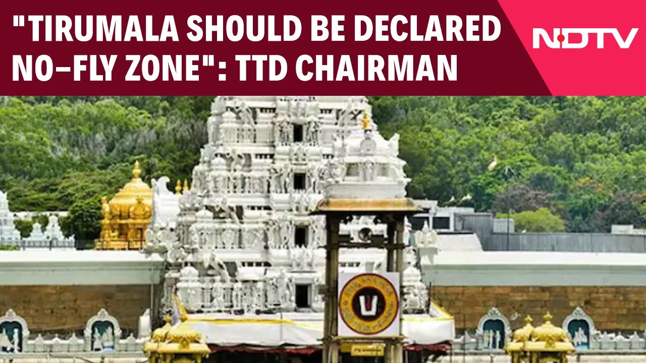 Tirumala Tirupati News | 