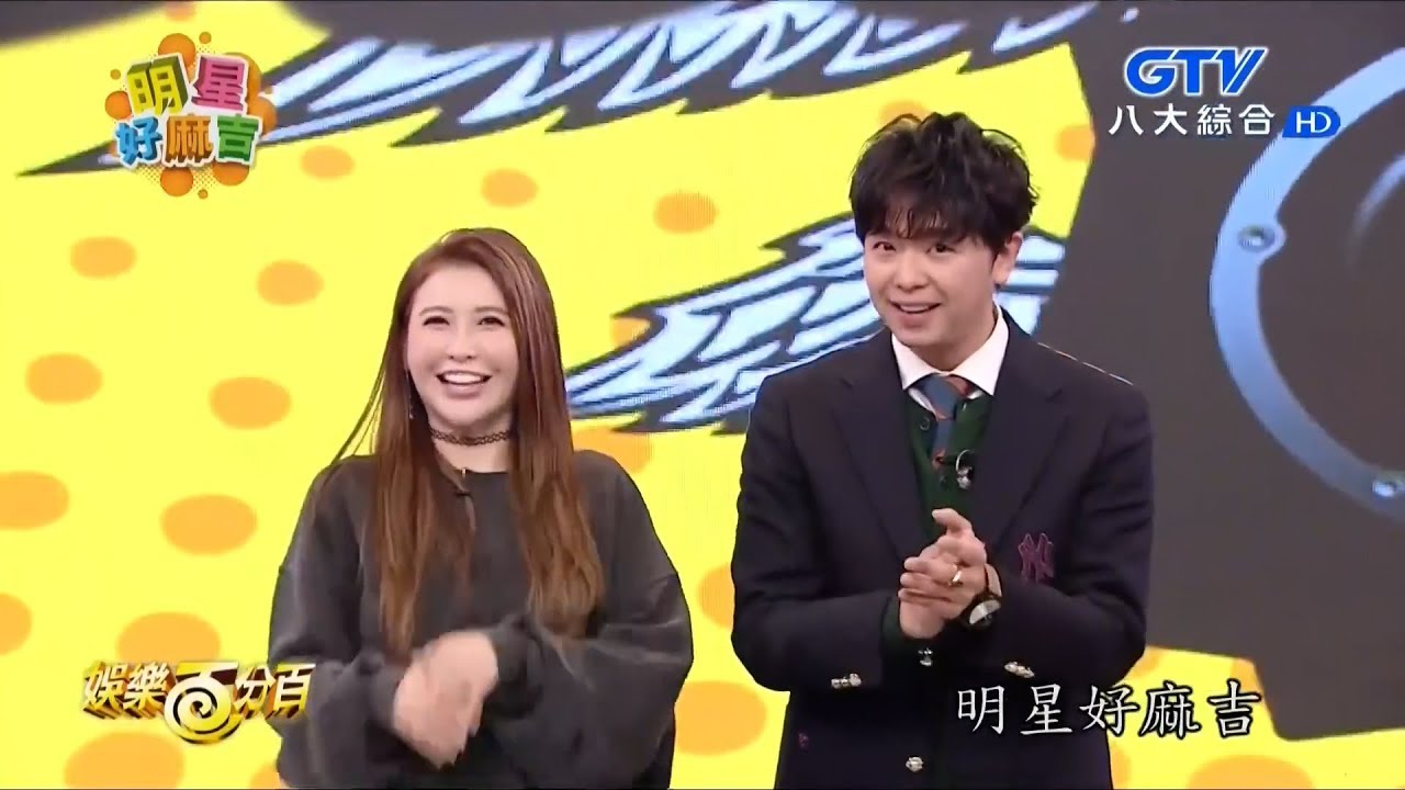 久違的小鬼黃鴻升愷樂開場， 小鬼小跳Chocolate Boy