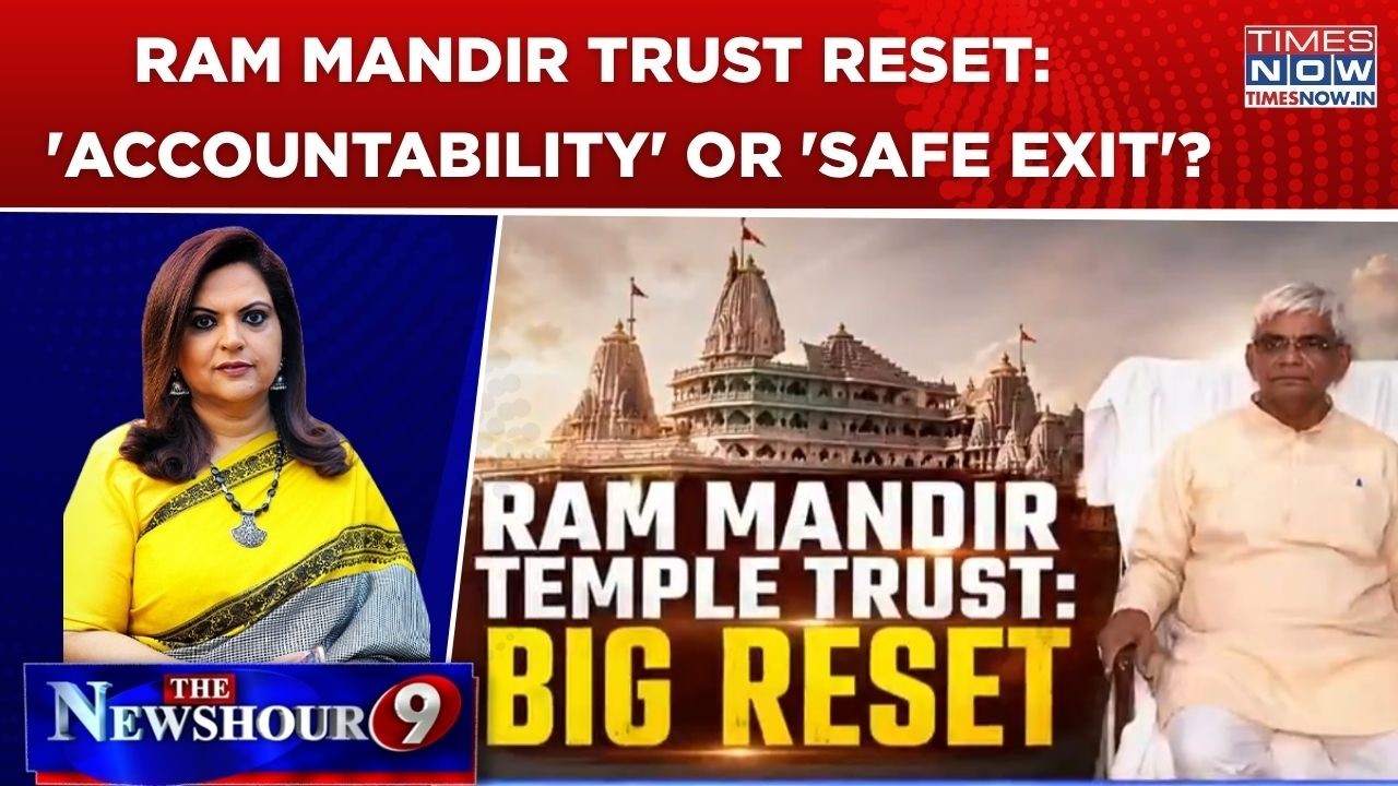 Ram Mandir Trust Reshuffle Begins: 'Ram Rajya' Restored Or Damage Control? | WATCH | Newshour