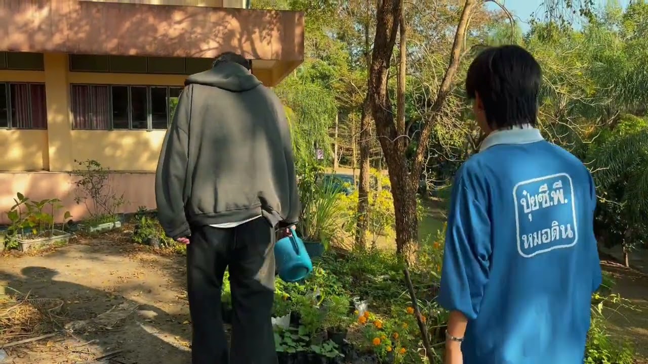 อยู่อย่างพอเพียงep2