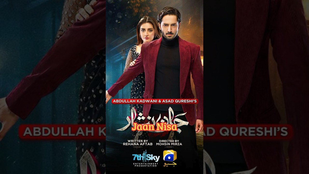 Top 5 Hit Dramas of Hiba Bukhari | Best Pakistani TV Serials 