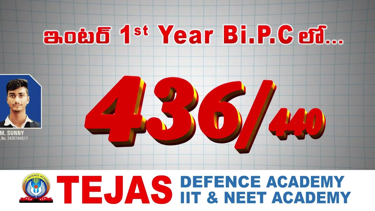 Новое объявление колледжа Теджас для набора 2026-2027 гг. | @Tejas_Defence_Academy