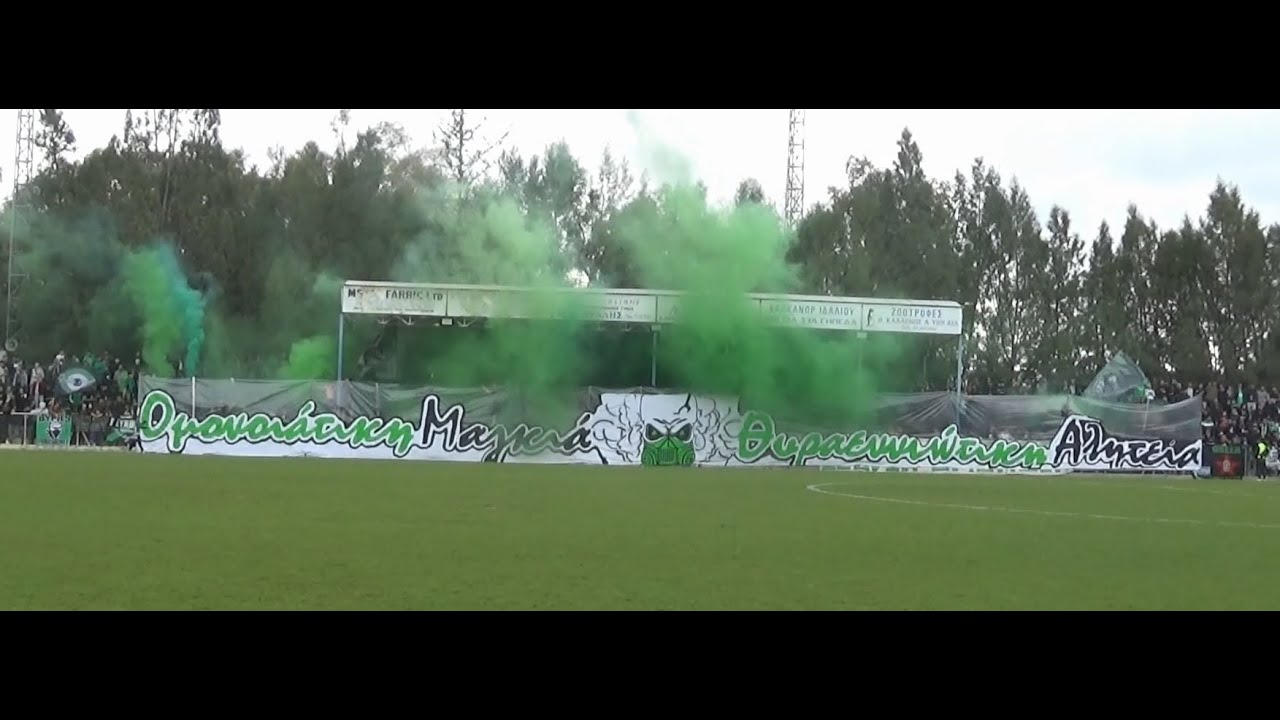 OMONOIA  - μεαπ (GATE 9 official video 01.04.23)