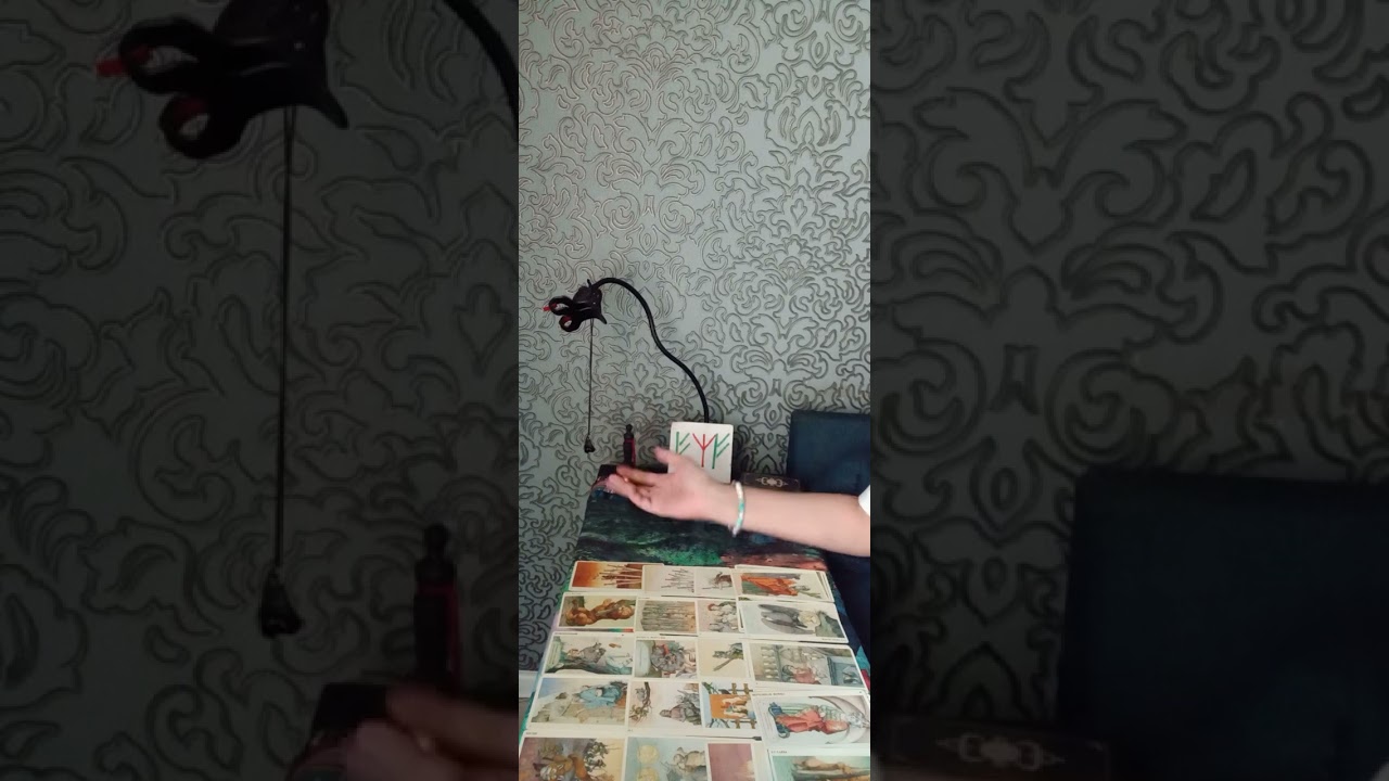 Соперница в выходные дни...
