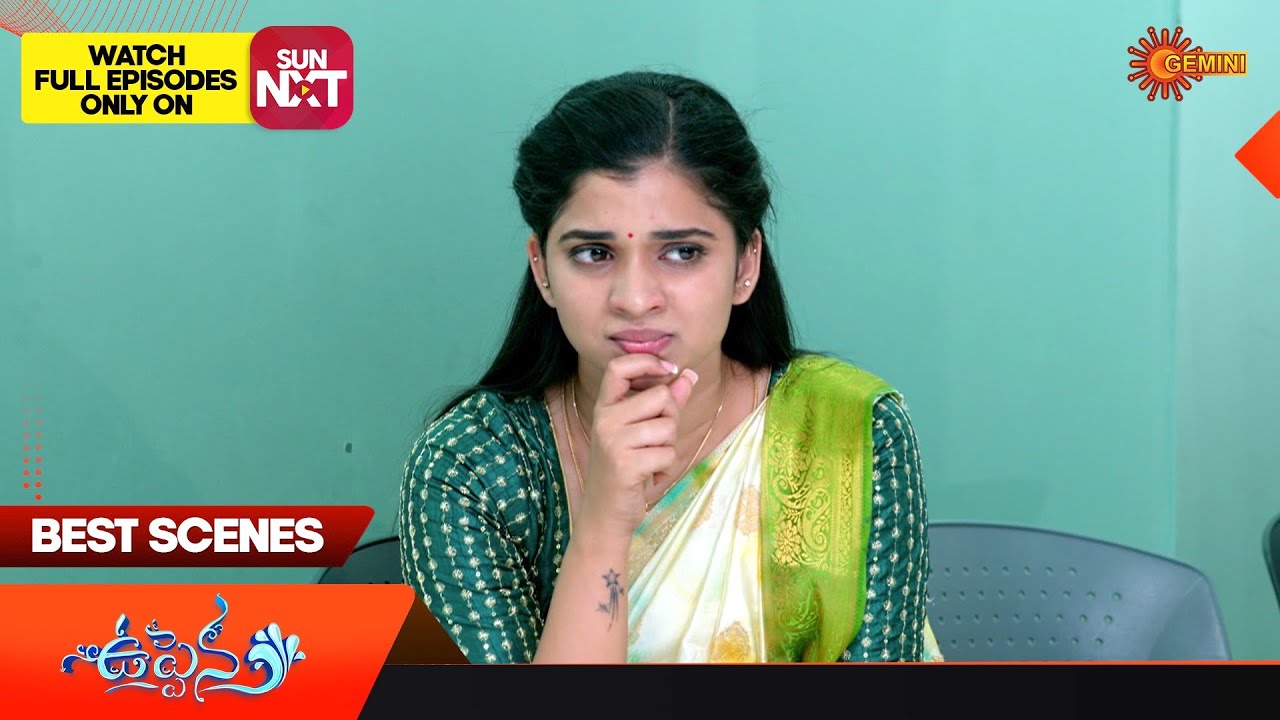 Uppena - Best Scenes | 11 July 2023 | Telugu Serial | Gemini TV
