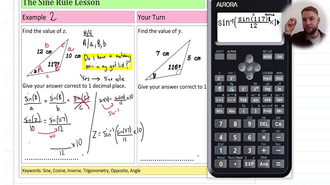 The Sine Rule (Lesson 1)