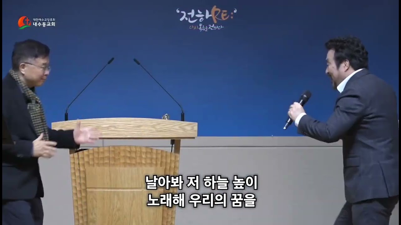 테너 조용갑 ''Volare(날아봐)
