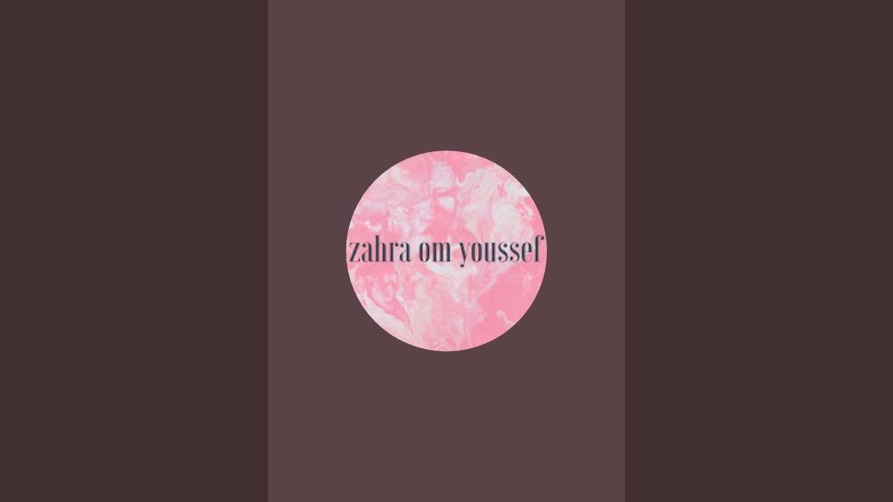 بدأت قناة 