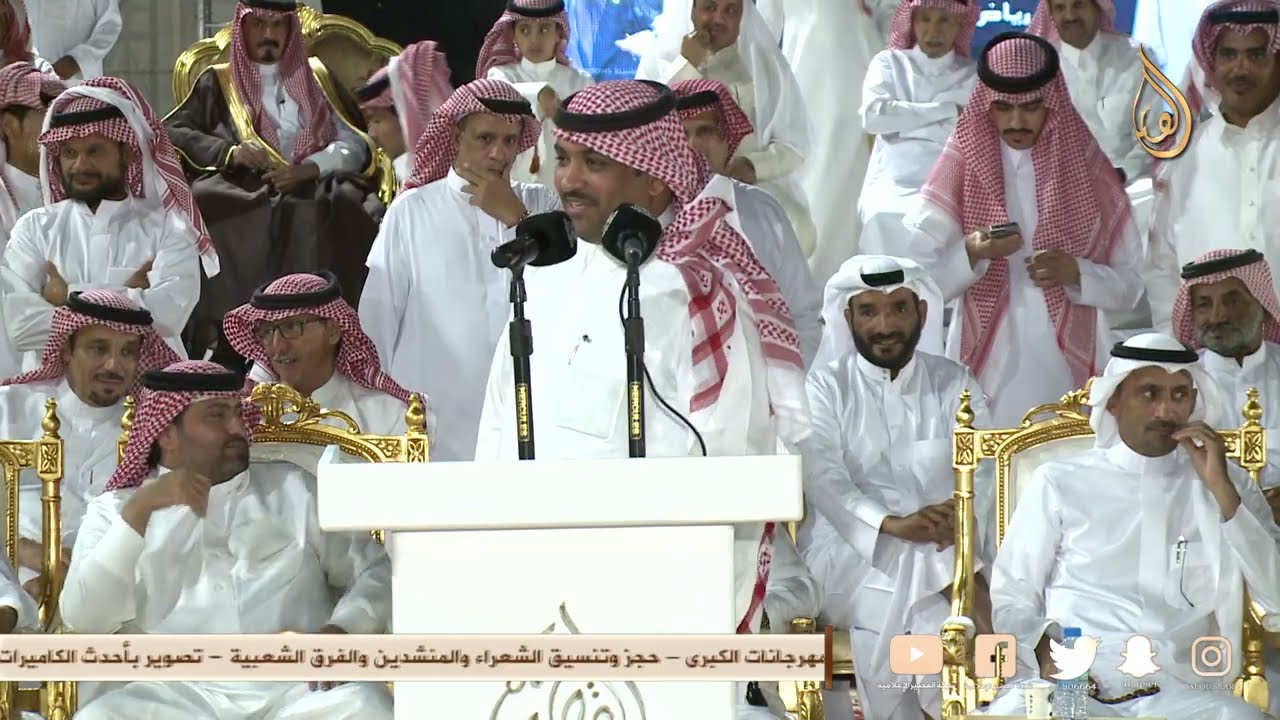 عتيبه كل ابوها تفتخر فالشاعر كديميس 👏 عيضه الثبيتي × فلاح القرقاح ™ الطائف - ١٤٤٦/١/٢٧ه‍ـ