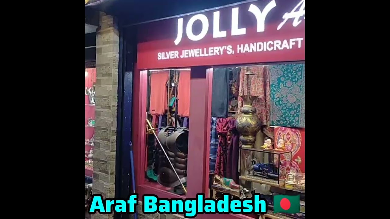 দার্জিলিং এর সকাল সন্ধা কেমন থাকে দেখে নিতে পারেন 