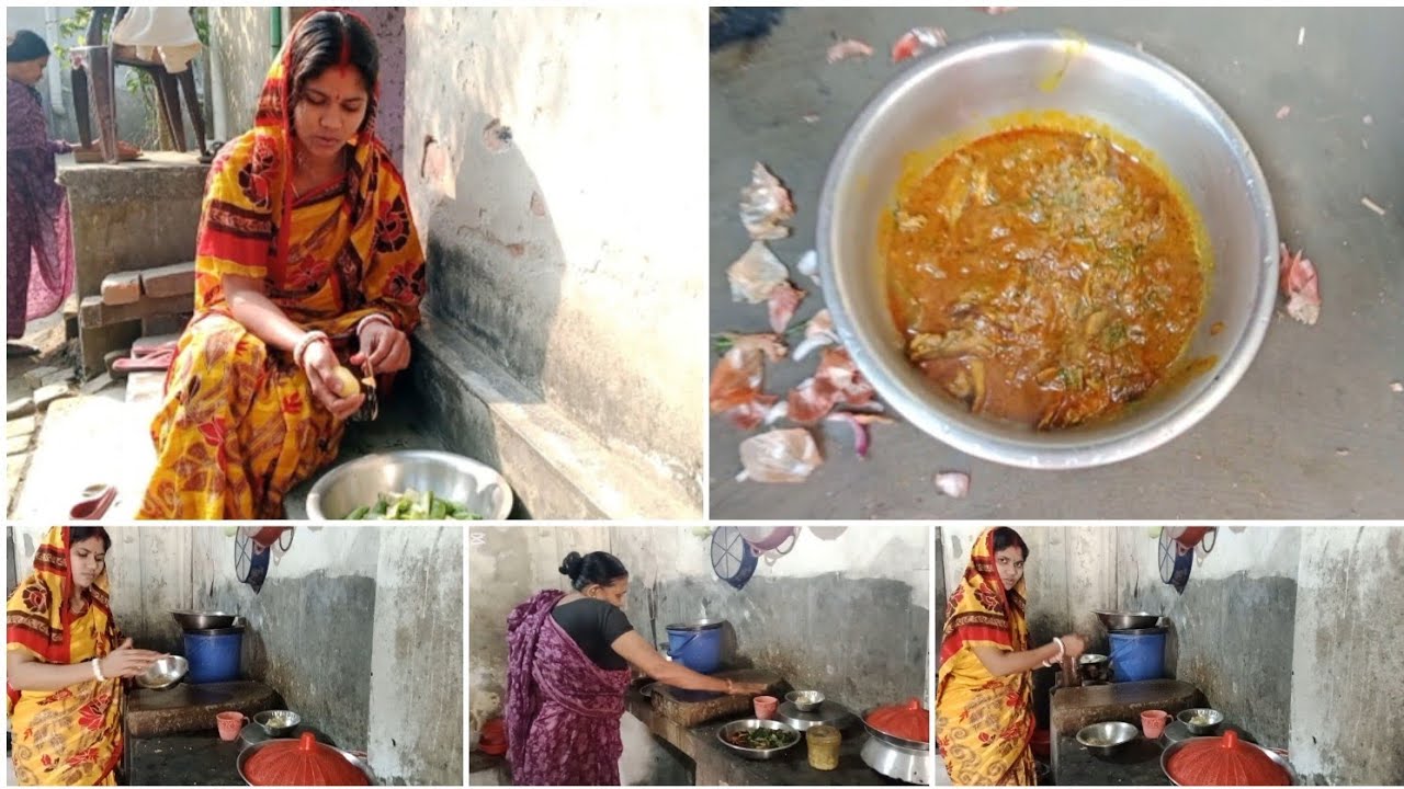 আজ মাছ ভুনা কিভাবে রান্না করলাম 