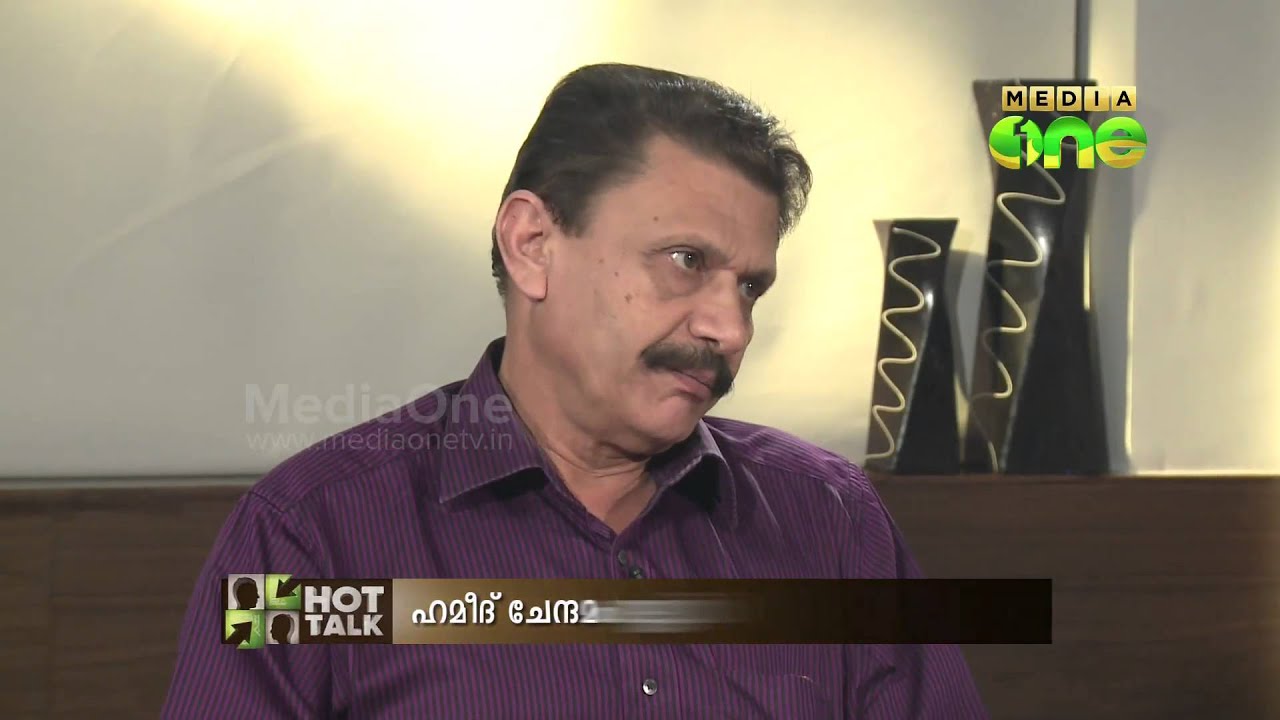 Religious fundamentalism ,Hameed Chennamangalloor V/s O Abdu Rahman, Hot talk (5-2)