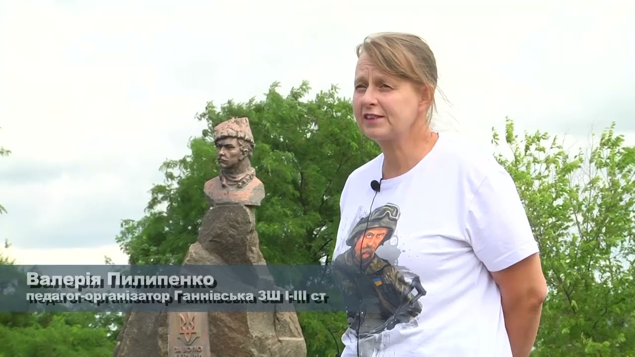 Петрівська ТГ.  Кость Пестушко - забута легенда, яка повертаєтся