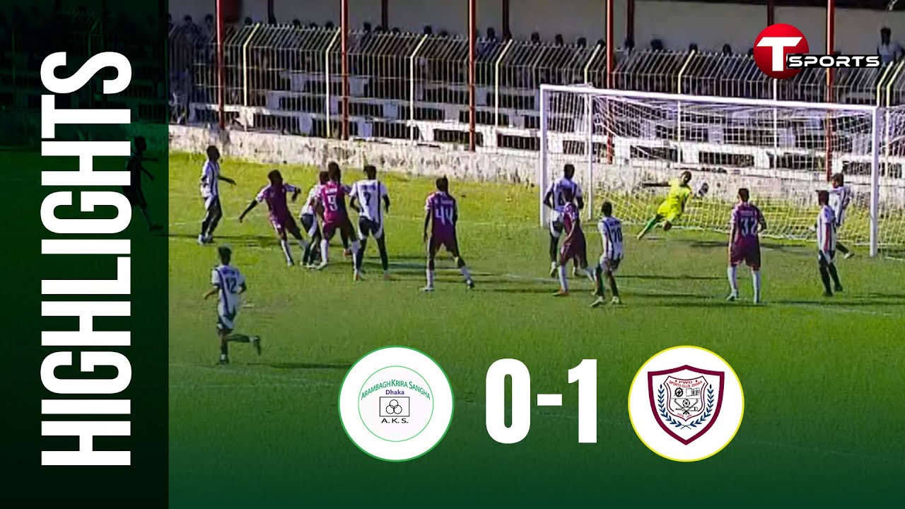 Highlights | Arambagh Krira Sangha vs PWD Sports Club | Match 9 | Bangladesh Football League