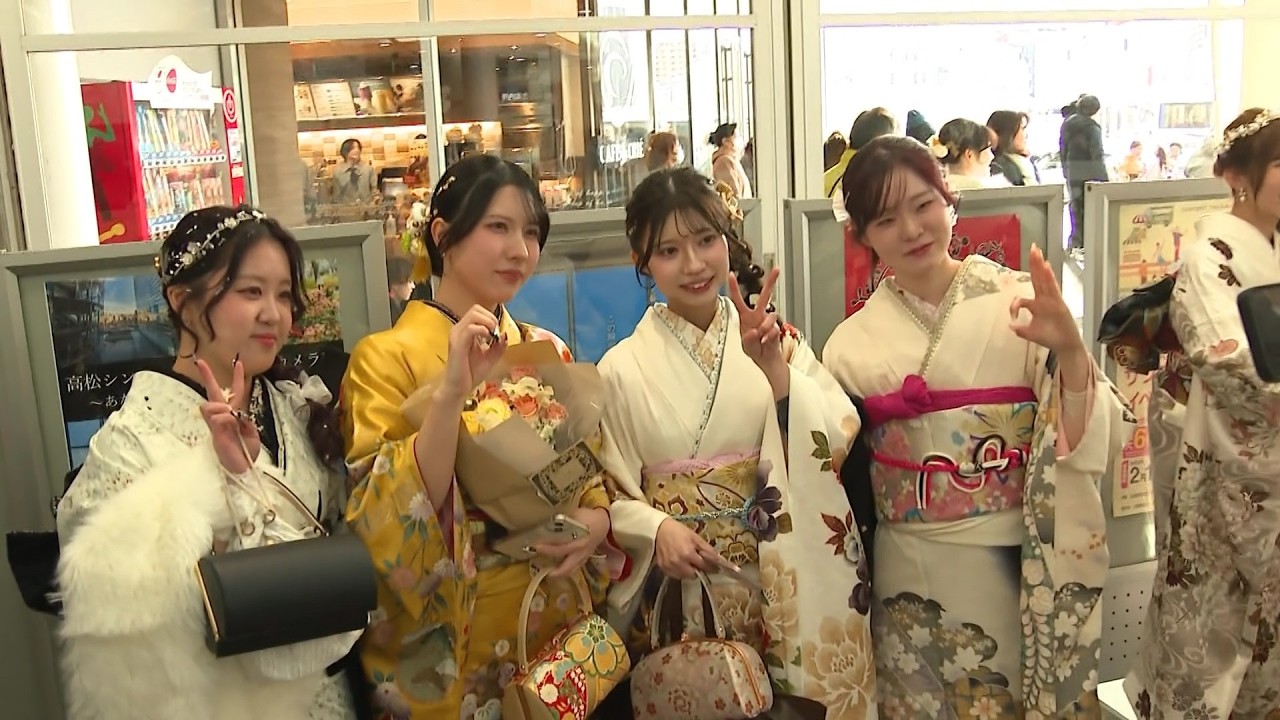 「成人の日」を前に…香川県では12市町で二十歳を祝う式典