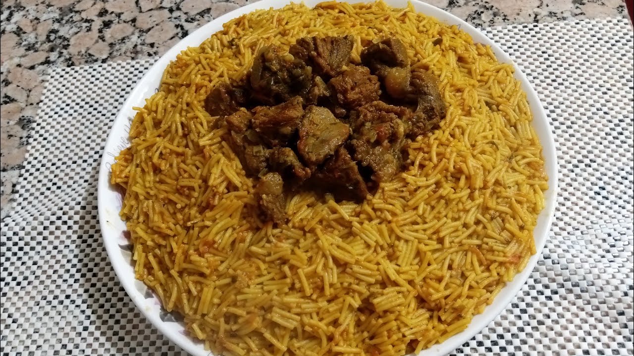 الذ شعرية باللحم🥩 بمذاق لا يقاوم.😋🍛🍲