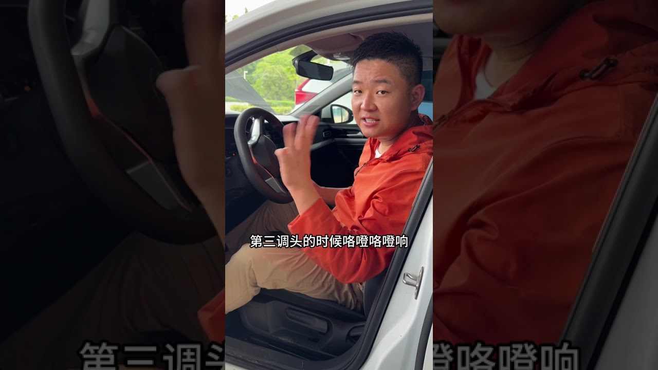 汽车的响声是哪里问题 #每天一个汽车知识
