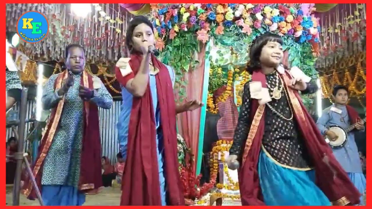 Bhawyaia ganer surey hare krishna /ভাওয়াইয়া সুরে হরে কৃষ্ণ গান /জয়শ্রী কীর্তন সম্প্রদায় 