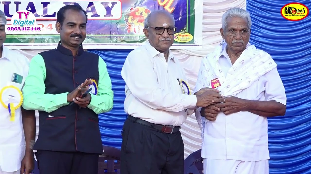 Vedaranyam Bharatiya Vidyalaya Nursery & Primary School 27th Annual Day Celebration 28.03.2024