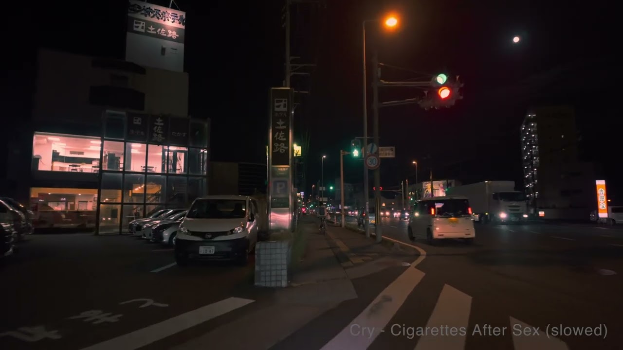 Unburden your shoulders| Night Drive| Lofi Music | Slowed and Reverb Chill Music Playlist