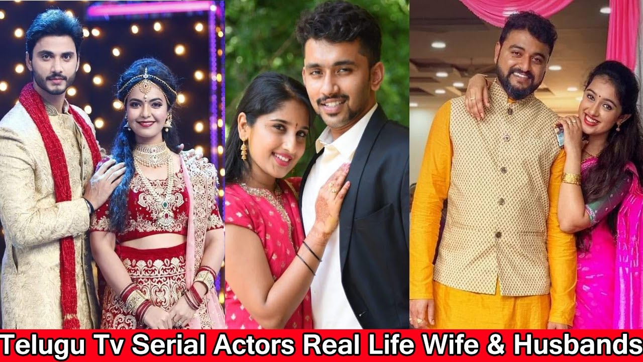 Telugu Tv Serial Actors real life Husband| and Wife |TELUGU SERIAL  Actors Wife and Husband