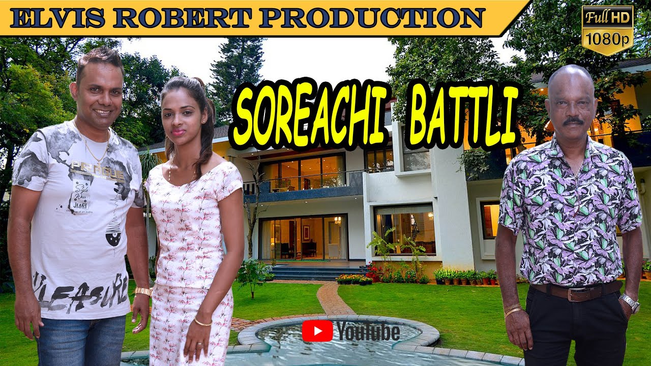 SOREACHI BATTLI | New Konkani Song |  By Roberto de Souza Calangute & Tracy de Calangute.