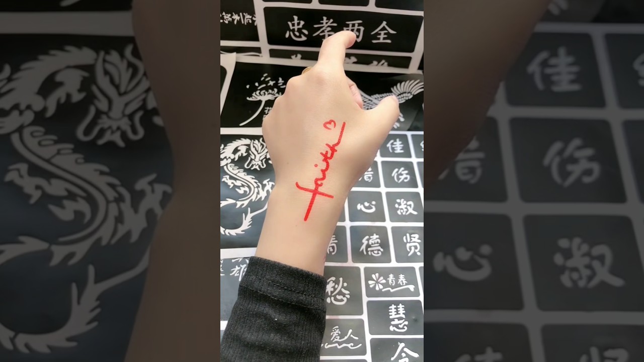 ✝️ Faith Tattoo Ideas & Meanings #tattoo #viral #art #artist #faith #shortsfeed #shorts #like