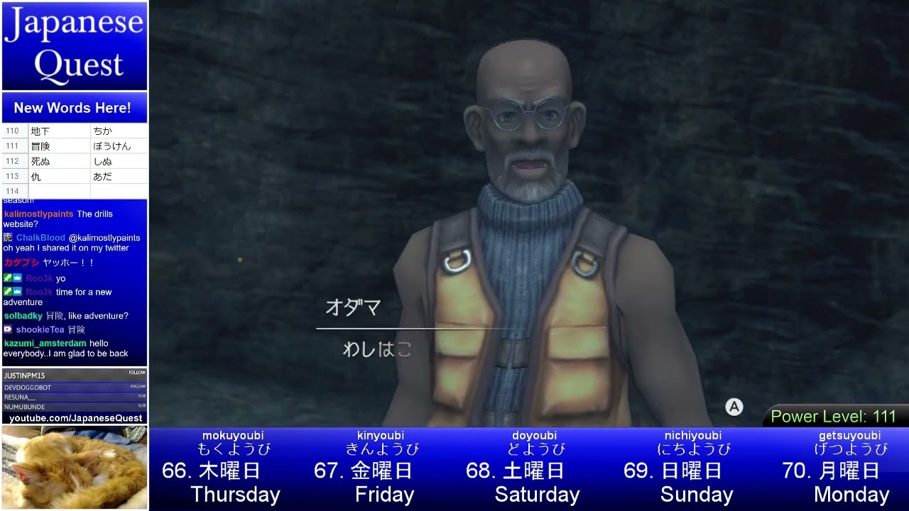 Learn Japanese from Xenoblade - Day 3