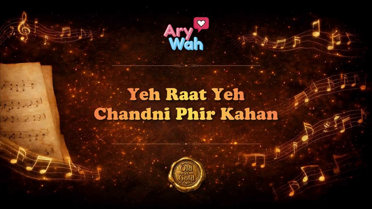 Ye Raat Ye Chandni Phir Kahan | #PuraneGane Naya Andaz | Hemant Kumar #BollywoodClassics #Cover