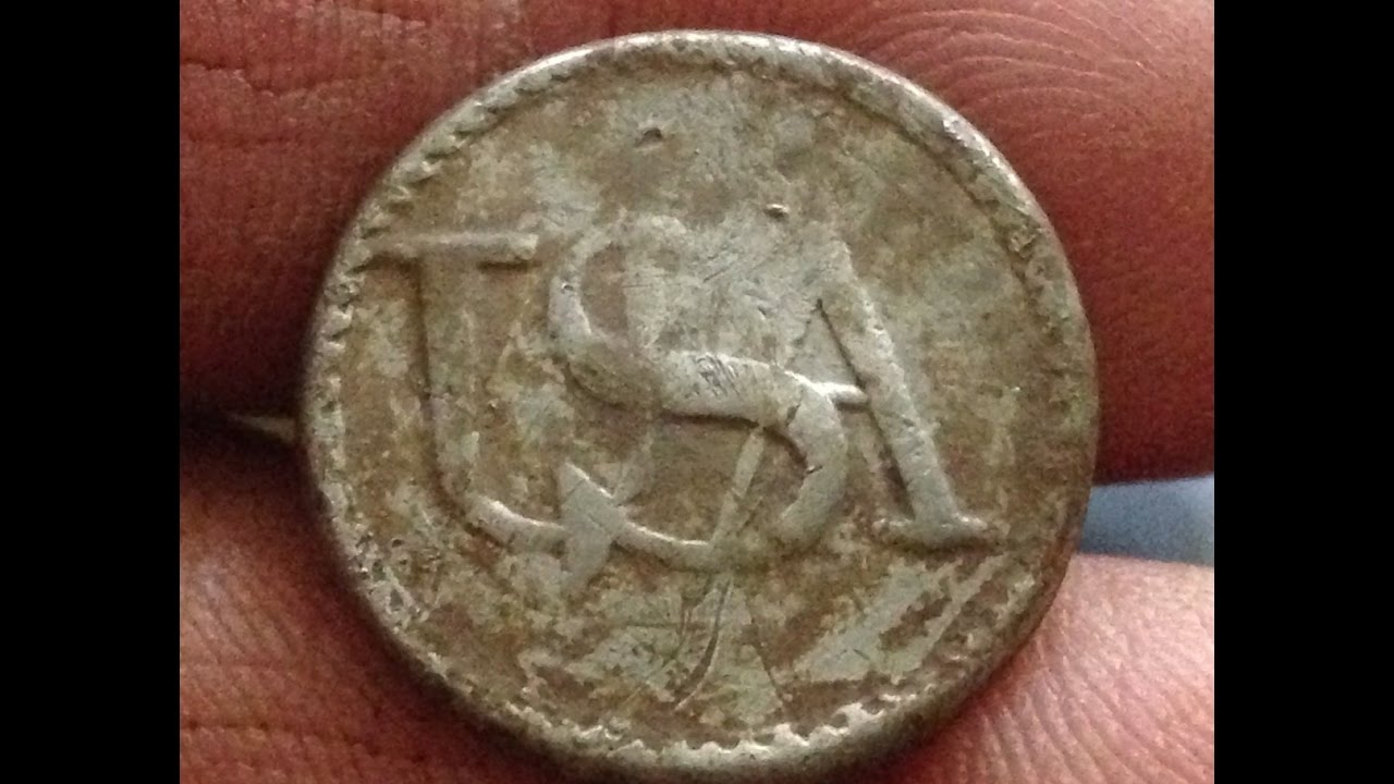 Historic Metal Detecting Find: USA Continental Army Button