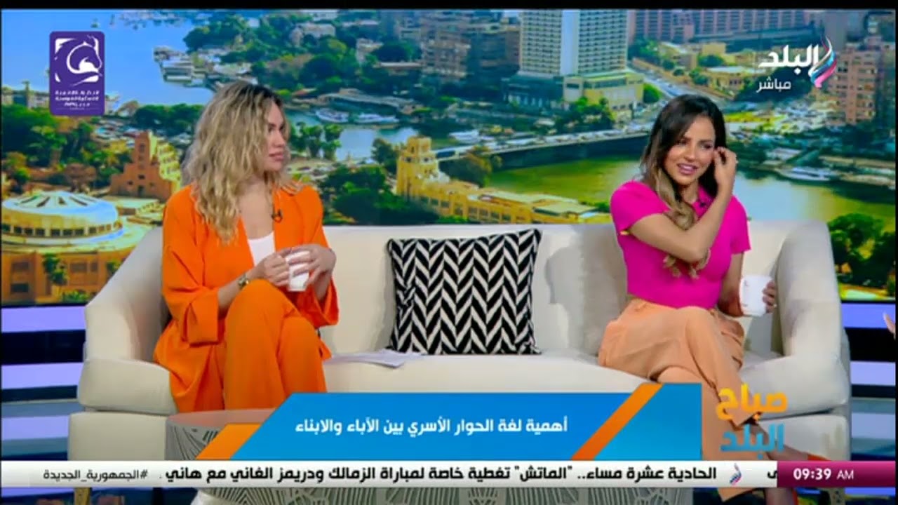 أهمية لغة الحوار الأسري بين الأباء والأبناء