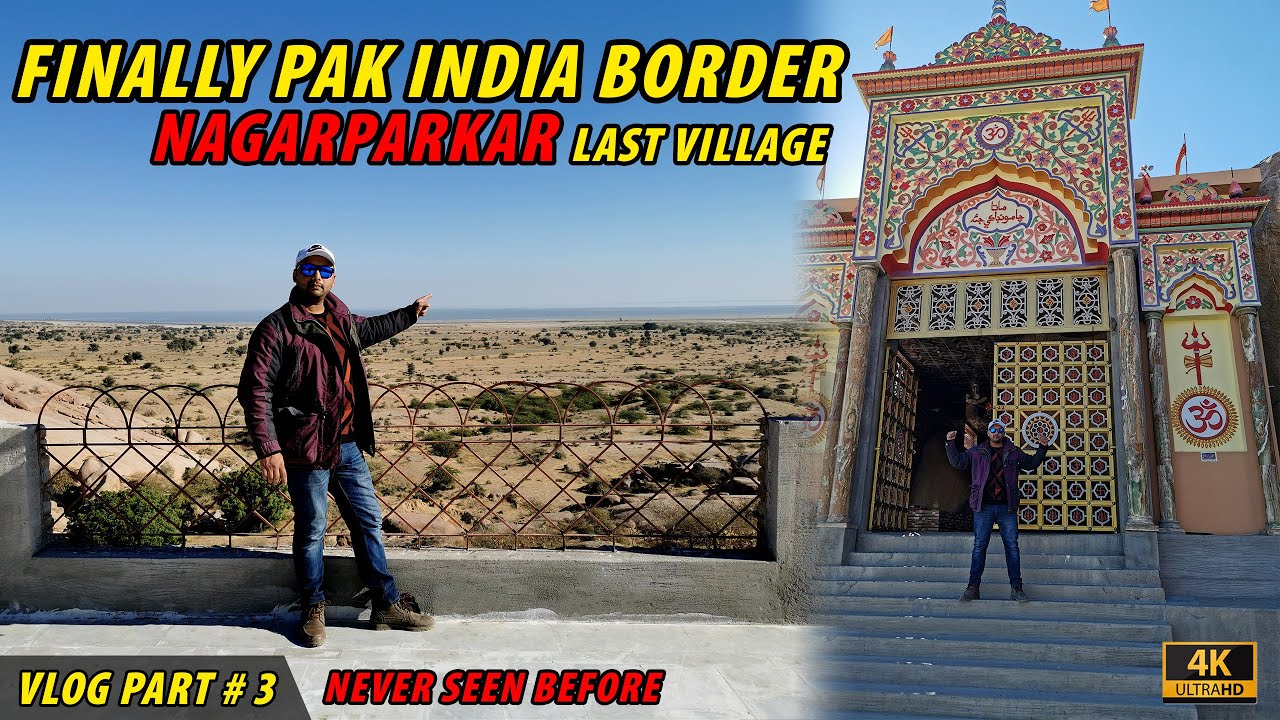Finally Reached Pak-India Border | Nagarparkar Tharparkar @RoadRoamer150