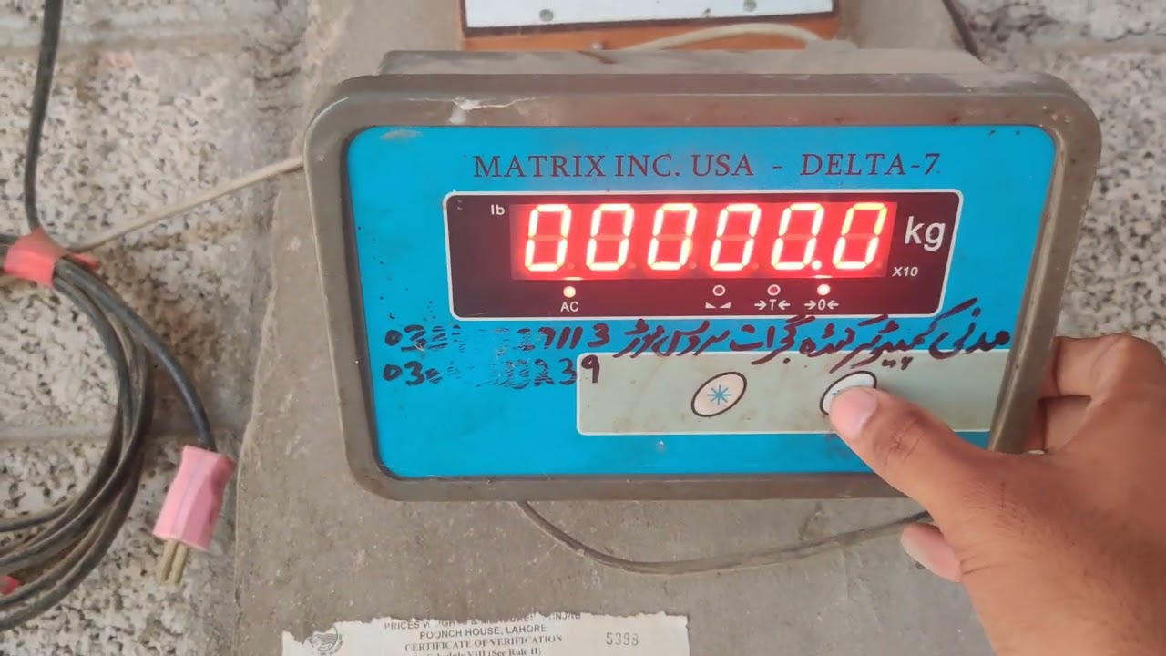 delta 7 calibration