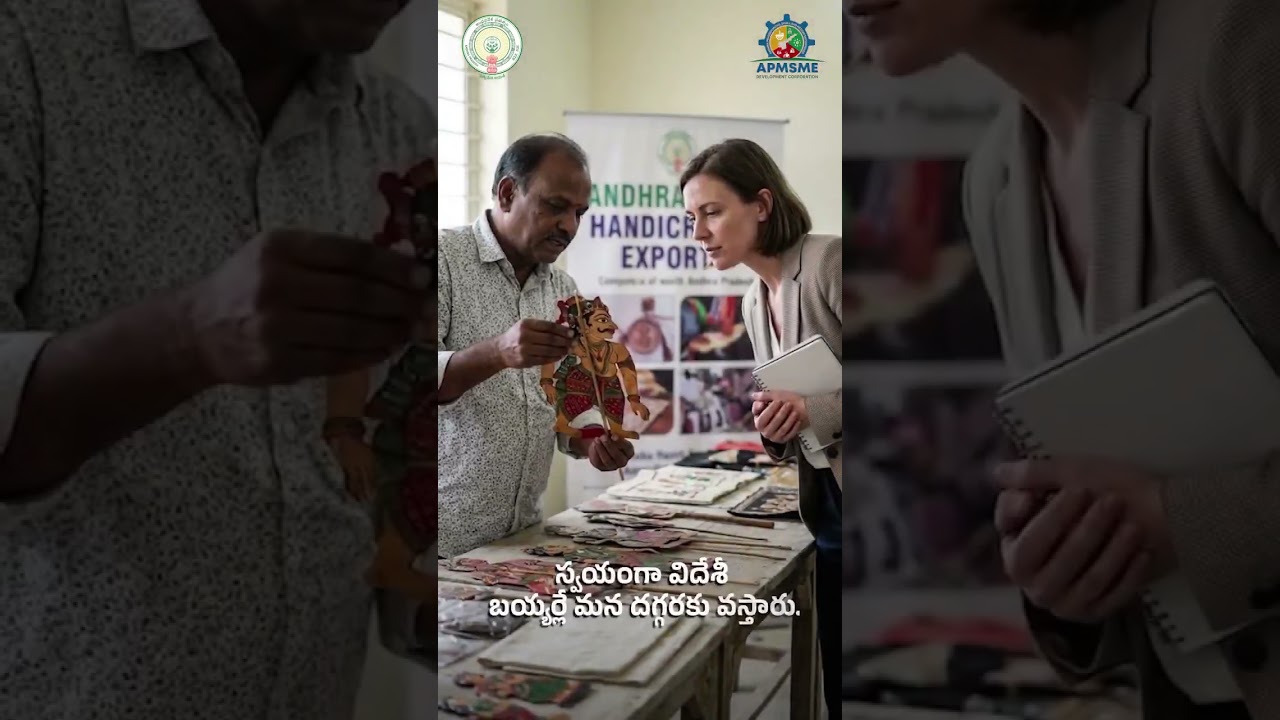 Oh youth! The government is giving such good opportunities. Are we utilizing them? #andhrapadesh #naralokesh