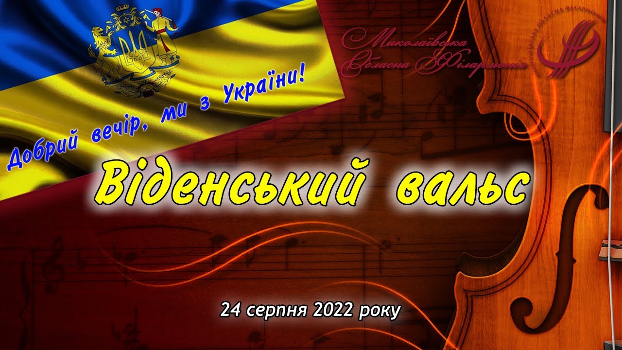 С.Борткевич. - 