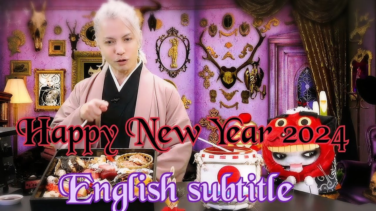 🎍Hyde Happy new year 2024🎍 English subtitle The Last rockstars, L'arc en ciel, ハイド ラルクアンシエル ラスロク