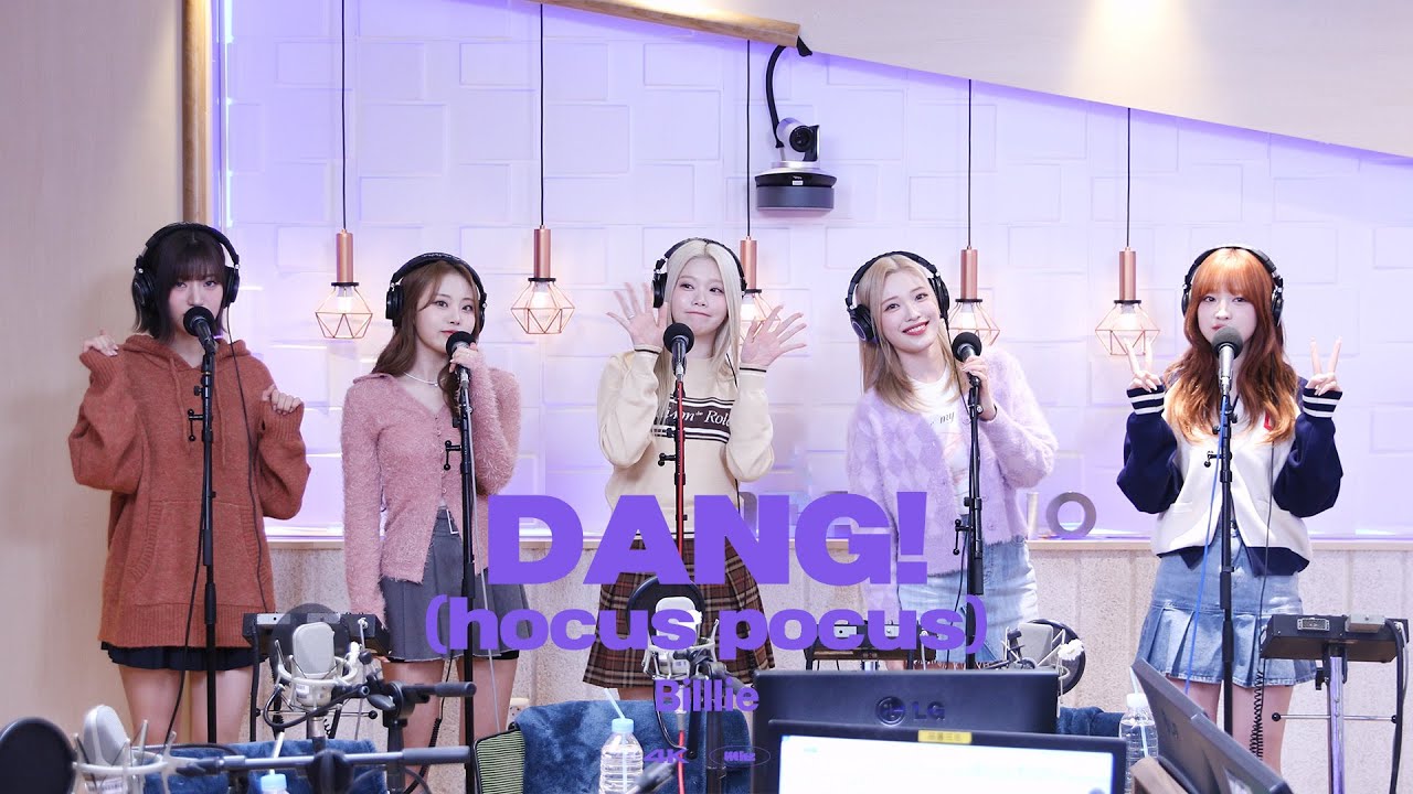 [4K직캠] Billlie(빌리) - DANG! (hocus pocus)