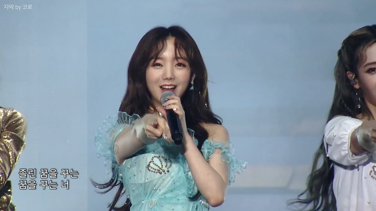 [가사] 러블리즈(Lovelyz) - 졸린 꿈(Sleepy Dream)｜숨은 명곡｜Lovelyz 2019 Concert Alwayz 2